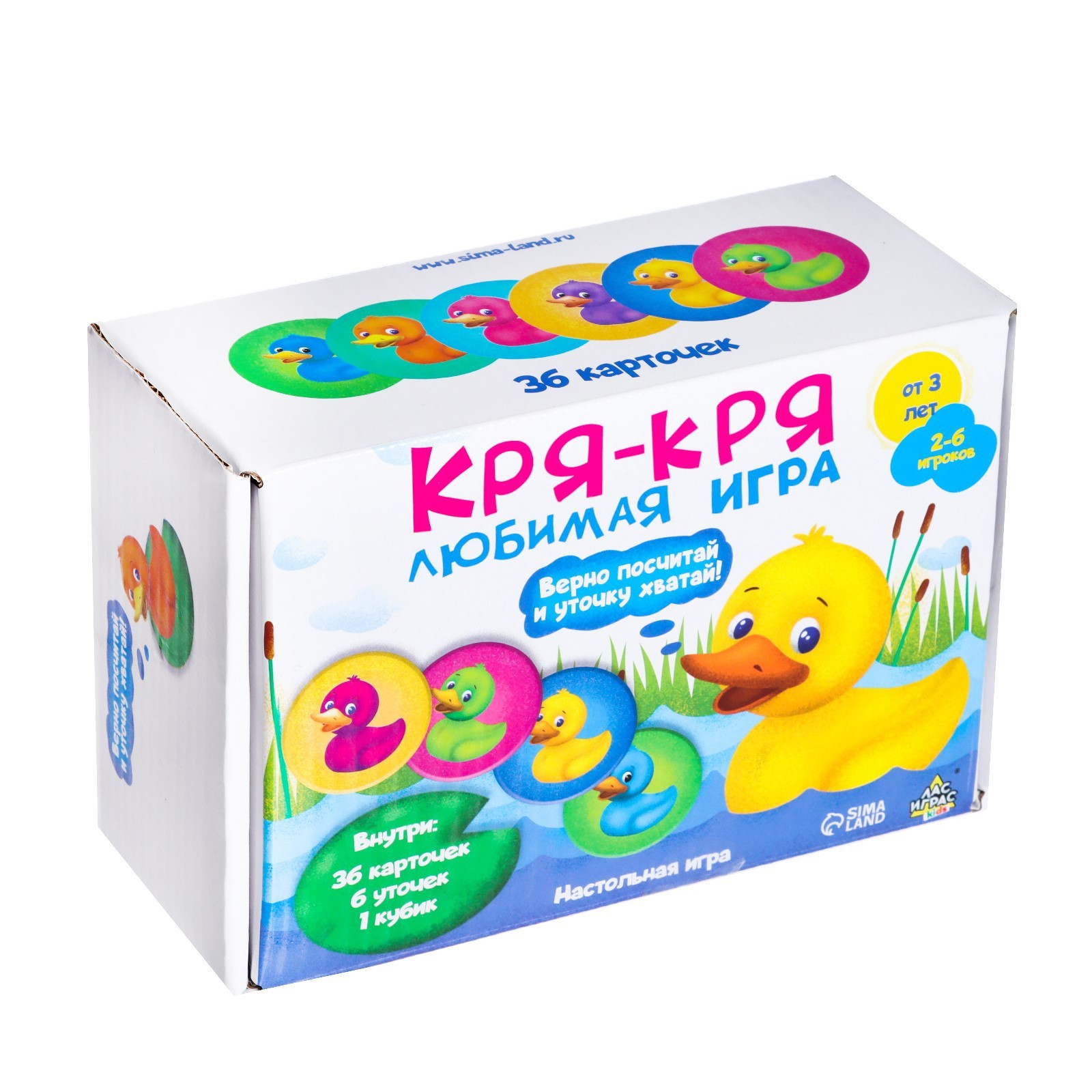 Настольная игра «Кря-кря любимая игра» (7353447) - Купить по цене от 169.00  руб. | Интернет магазин SIMA-LAND.RU