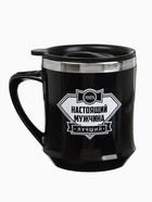 Термокружка, 350 мл, «Настоящий мужчина», сохраняет тепло 3 ч, чёрная - Фото 2