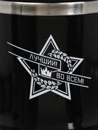 Термокружка, 350 мл, «Лучший во всём!», сохраняет тепло 3 ч - Фото 4