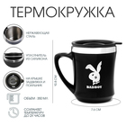 Термокружка, 350 мл, Badboy, сохраняет тепло 2 ч, черная - Фото 1