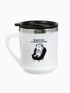 Термокружка, 350 мл, «Бездействую», сохраняет тепло 3 ч, белая - Фото 5