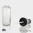 Ёмкость для масла и уксуса с дозатором Magistro, 500 мл, пластик, прозрачная - Фото 2