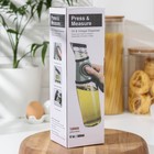 Ёмкость для масла и уксуса с дозатором Magistro, 500 мл, пластик, прозрачная - Фото 5