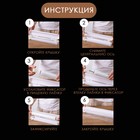 Диспенсер для пищевой плёнки Доляна, 37.3×6.5×5.3 см, пластик, белый - Фото 8