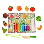 Детский развивающий набор «Музыкальные фрукты» 29,5 × 22 × 3 см - Фото 4