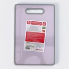 Доска разделочная пластиковая Доляна «Мрамор», прямоугольная, 30×20 см, цвет серый - фото 4346989