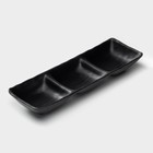 Менажница 3 секции «Чёрный Восток», 26.4×8.6×3.3 см, пластик, чёрная - Фото 1