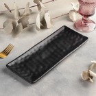 Блюдо сервировочное «Чёрный Восток», 28.5×11×1.5 см, пластик, чёрное - Фото 1