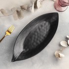 Блюдо «Чёрный Восток», 37×15.5×3.8 см, чёрное - Фото 2