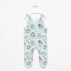 Ползунки длинные детские, цвет мята, рост 68 см - Фото 1