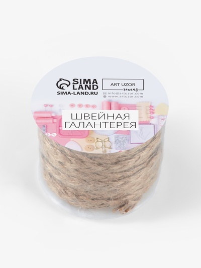 Тесьма декоративная холщовая «Косичка», 6 мм, 9±0.5 м, бежевая