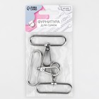 Карабин металлический, 57×49 мм / 50×3.5 мм, 3 шт., цвет серебряный - Фото 4