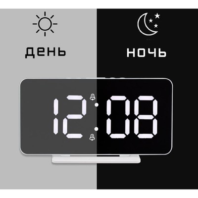 Часы электронные настольные, USB, календарь, подсветка, будильник, термометр, на подвесе