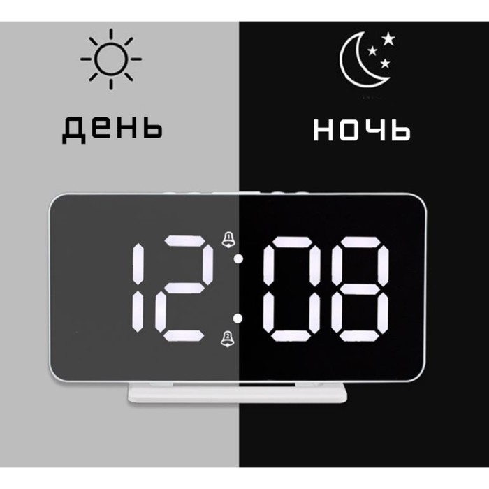 Часы электронные настольные, USB, календарь, подсветка, будильник, термометр, на подвесе - Фото 1