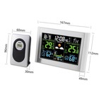 Часы электронные с метеостанцией, с беспроводным внешним датчиком 16.7х11.2х2.3 см - фото 51454806