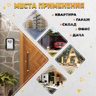 Сейф-ключница кодовая ТУНДРА, металл, пластик, серый - Фото 4