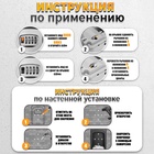 Сейф-ключница кодовая ТУНДРА, металл, пластик, серый - Фото 5