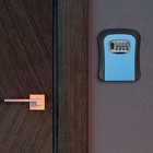 Ключница с кодовым замком, размер 12х9,6х4 см , цвет синий - фото 295495016