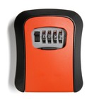 Сейф-ключница кодовая ТУНДРА, металл, пластик, цвет оранжевый, - фото 7781111