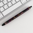 Подарочный набор «Самой милой»: планинг и ручка пластик - Фото 7