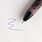 Подарочный набор «Самой милой»: планинг и ручка пластик - Фото 8