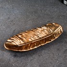 Подставка конфетница "Перо" бронза, 22х8х3см - фото 4347044
