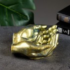Подставка конфетница "Ладони" состаренное золото, 15х16х7см - фото 8092596