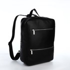 Рюкзак на молнии, 2 наружных кармана, цвет чёрный - фото 11063316