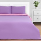 Постельное бельё Этель 1,5 сп Lilac mood 143х215, 150х214, 50х70-2 шт 7665183 - фото 9605021