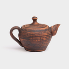 Чайник для заварки "Tea Time", гончарный, красная глина, 0.6 л - фото 6257425