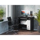 Стол компьютерный «СК – 05», с выдвижной полкой, 800×600×780 мм, цвет венге - Фото 1