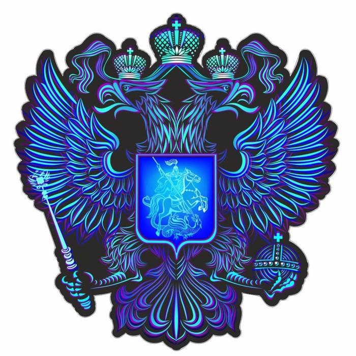 Наклейка на авто "Герб России", вид №5, синий, 100*100 мм, 1 шт - Фото 1