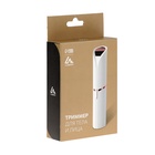 Триммер Luazon LTRI-06, для тела/лица, от USB, белый - Фото 10