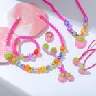 Комплект детский «Выбражулька» 9 предметов: ободок, 2 резинки, 2 заколки, клипсы, кулон, браслет, кольцо, ягодки, цвет МИКС - фото 319993347
