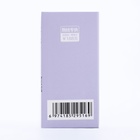 Маска из глины «Баклажан» от прыщей, угрей и акне - Фото 6