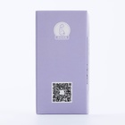 Маска из глины «Баклажан» от прыщей, угрей и акне - Фото 8