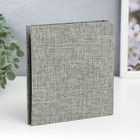 Фотоальбом на 100 фото 6.5×8.5 см «Серый», альбом для мини камер, текстиль, 3×15×14.5 см 7351130