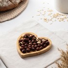 Блюдо для подачи Доляна Striata heart, 13×12,5×1,3 см, бамбук - фото 3479318
