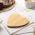 Блюдо для подачи Доляна Striata heart, 19,5×19,5×1,3 см, бамбук - Фото 3