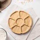 Менажница Доляна «Соты», 19×19×1.3 см, бамбук - Фото 2