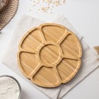 Менажница Доляна «Соты», 25×25×1.3 см бамбук - Фото 2