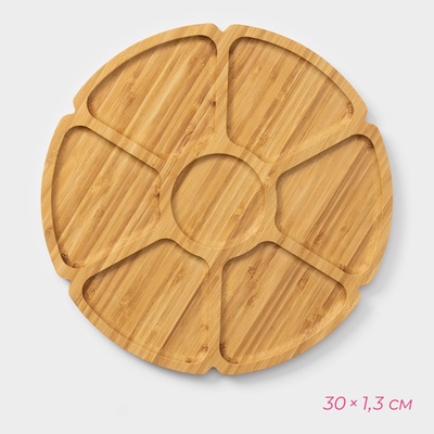 Менажница «Соты», 30×30×1.3 см бамбук