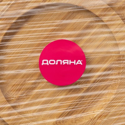 Менажница Доляна «Соты», 30×30×1.3 см бамбук