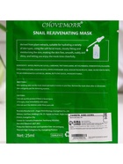 Маска тканевая увлажняющая для лица c экстрактом улитки 7440078 - фото 14537106