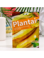 Маска тканевая, увлажняющая для лица, c экстрактом банана - Фото 6