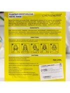 Маска тканевая, увлажняющая для лица, c экстрактом банана - Фото 7