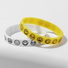 Силиконовый браслет «Смайл», набор 2 шт., цвет бело-жёлтый, 6,5 см - фото 6553353
