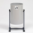 Урна для мусора «Уралочка Бюджет», уличная, 21 л, 35×55×26.5 см, бак 0.6 мм, серая - Фото 1