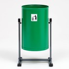 Урна уличная «Уралочка Бюджет», 21 л, 35×55×26.5 см, бак 0.6 мм, зелёная - Фото 1