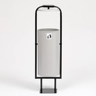 Урна для мусора «Сатурн», уличная, с пепельницей, 28 л, 104×31×26,5 см, бак 0,6 мм, серая - Фото 1